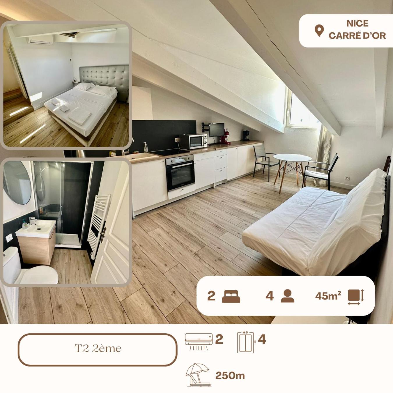 Appartement A Meyerbeer Ницца Экстерьер фото