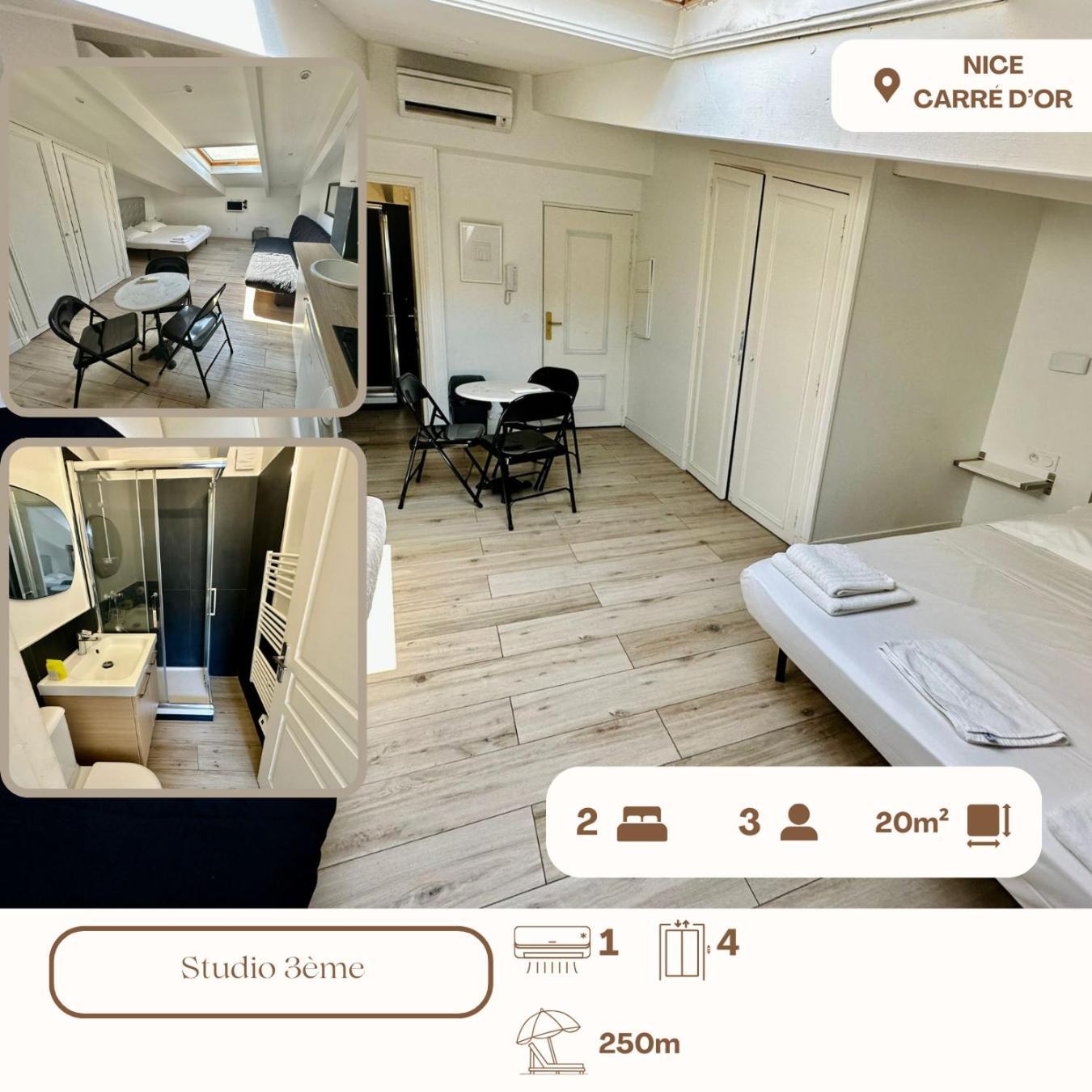 Appartement A Meyerbeer Ницца Экстерьер фото